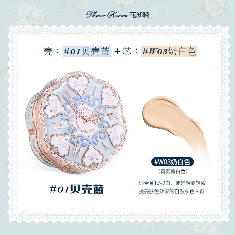 Bunny Garden Cushion Cream Foundation