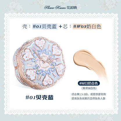 Bunny Garden Cushion Cream Foundation