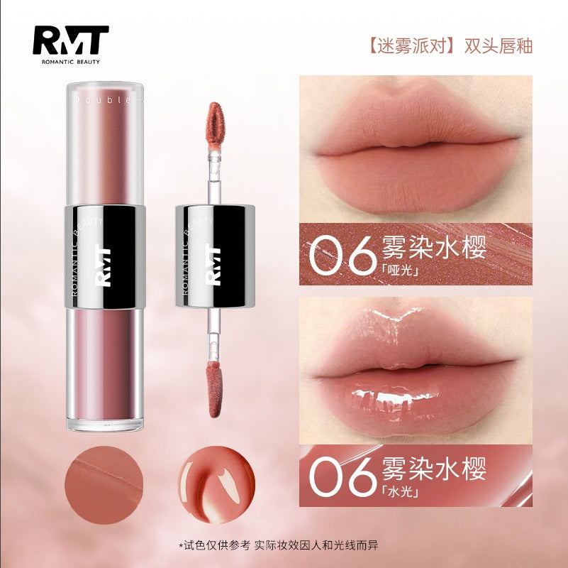 RMT Misty Party Dual-Ended Lipstick/ Gloss