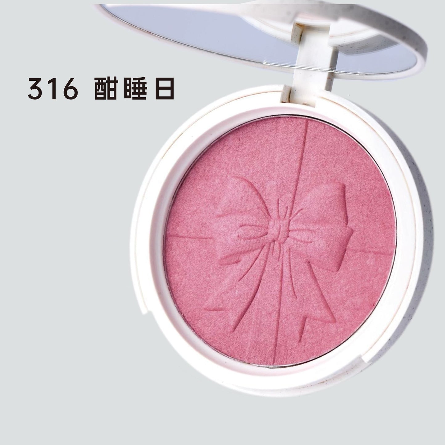 Choiz Beauty Day & Night Luminous Baked Blush