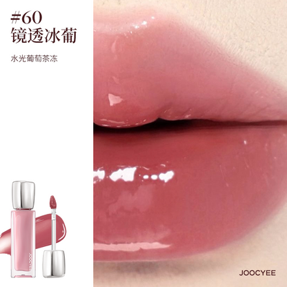 Joocyee 4th-Generation Glazed Lip Gloss