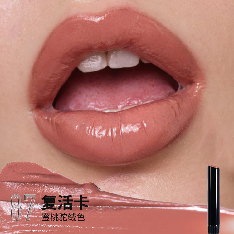 [LIMITED] Kaleidos Lip Combo
