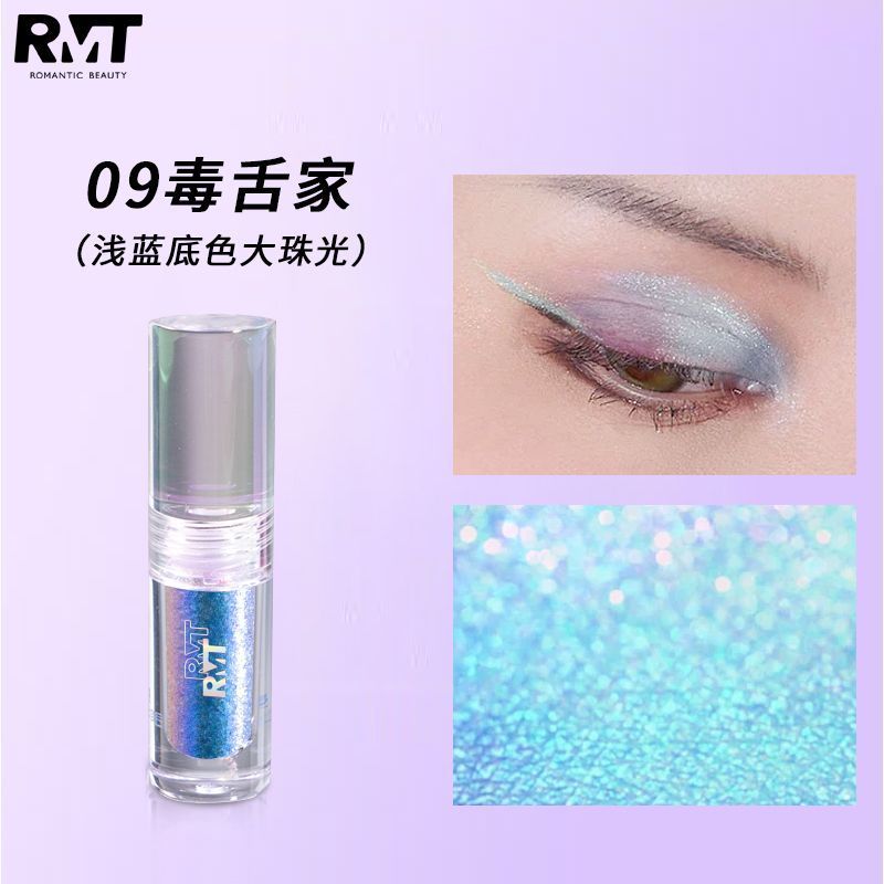 RMT chameleon liquid Eyeshadow