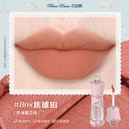 Bunny Garden Cloud Lip Cream