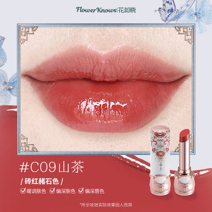 Butterfly Cloud Collar Collection Glossy Lipstick