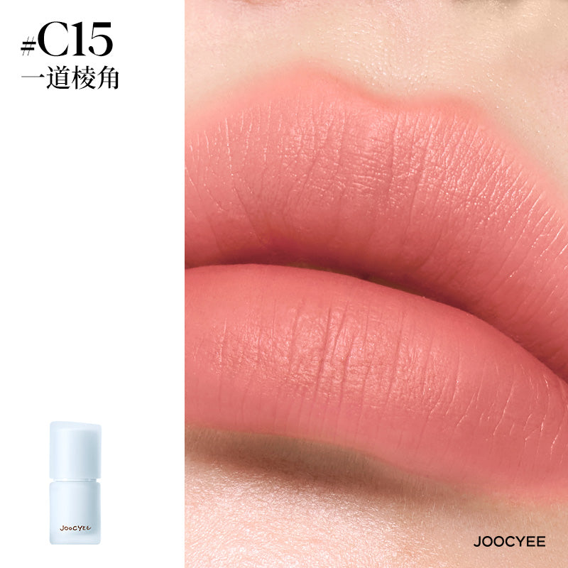 Joocyee Kidult Multi-Purpose Cream