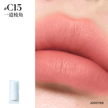 Joocyee Kidult Multi-Purpose Cream
