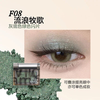 Insbaha Wild Flame Matte & Pearlescent Eyeshadow