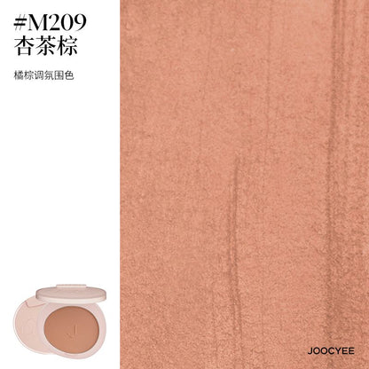 Joocyee Natural Glow Long-Lasting Blush