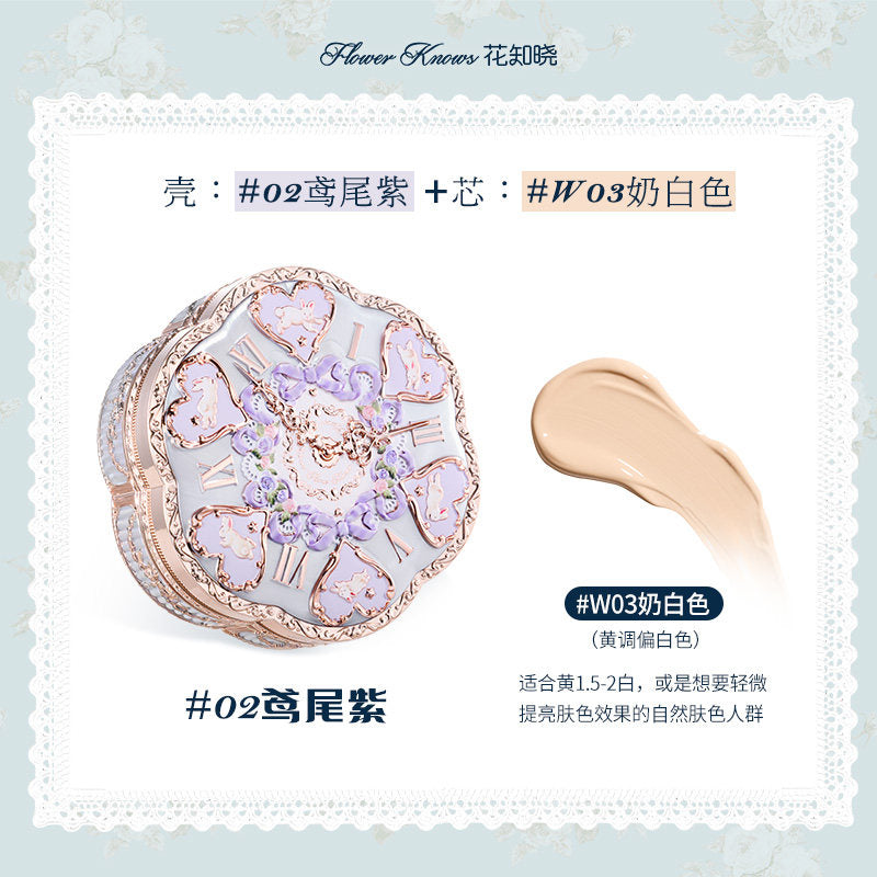 Bunny Garden Cushion Cream Foundation