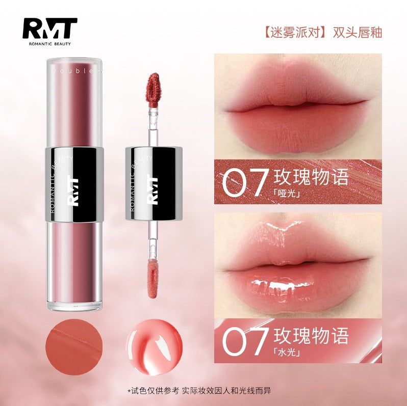 RMT Misty Party Dual-Ended Lipstick/ Gloss