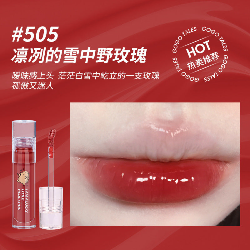 Gogotales Moisturising Lip Oil/ Gloss