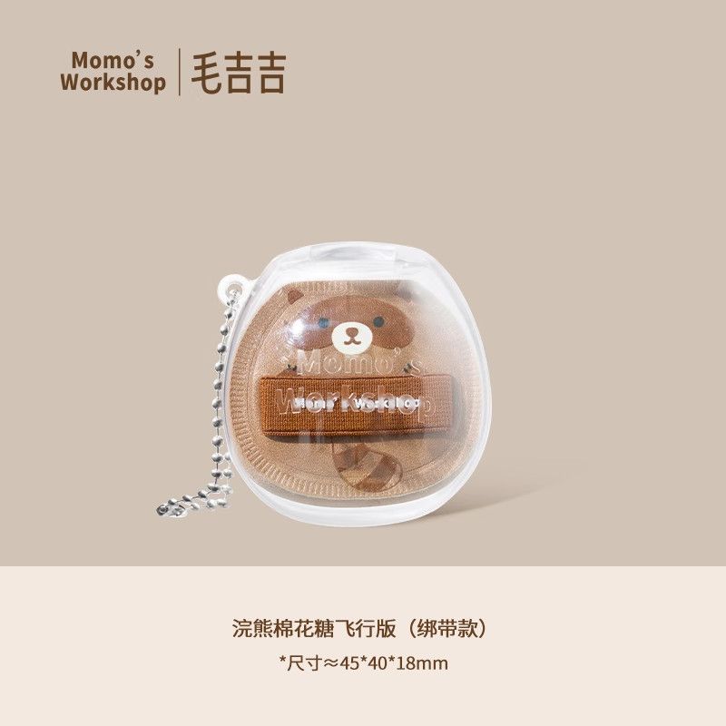 Momo's Workshop Animal Pilot Collection Portable Mini Puff