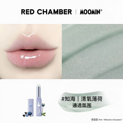 Red Chamber X Moomin Solid Lip Gloss