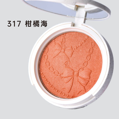 Choiz Beauty Day & Night Luminous Baked Blush