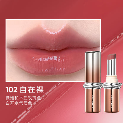 Judydoll Stay Shine Glow Lipstick
