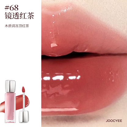 Joocyee 4th-Generation Glazed Lip Gloss