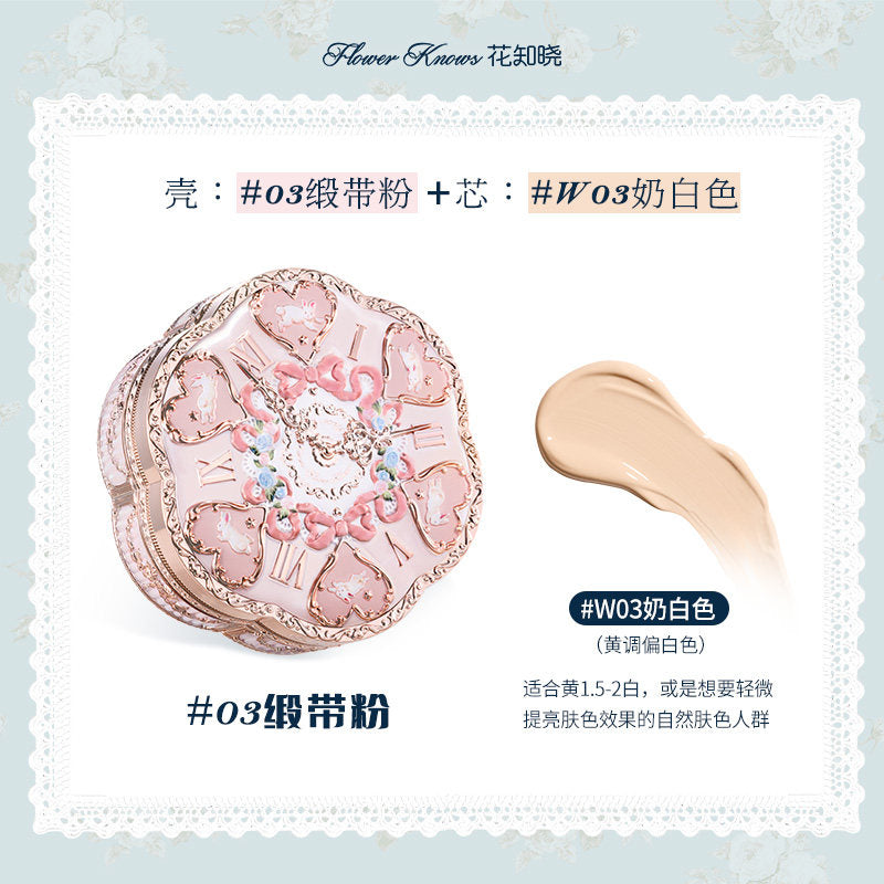 Bunny Garden Cushion Cream Foundation