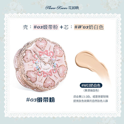 Bunny Garden Cushion Cream Foundation