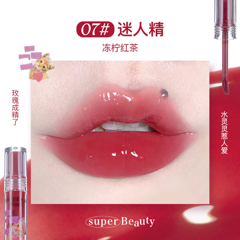 Flortte Super Beauty Serum Lip Gloss