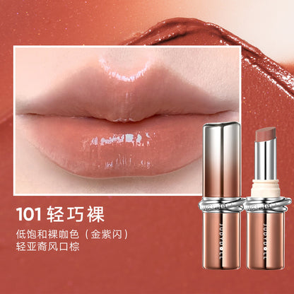 Judydoll Stay Shine Glow Lipstick
