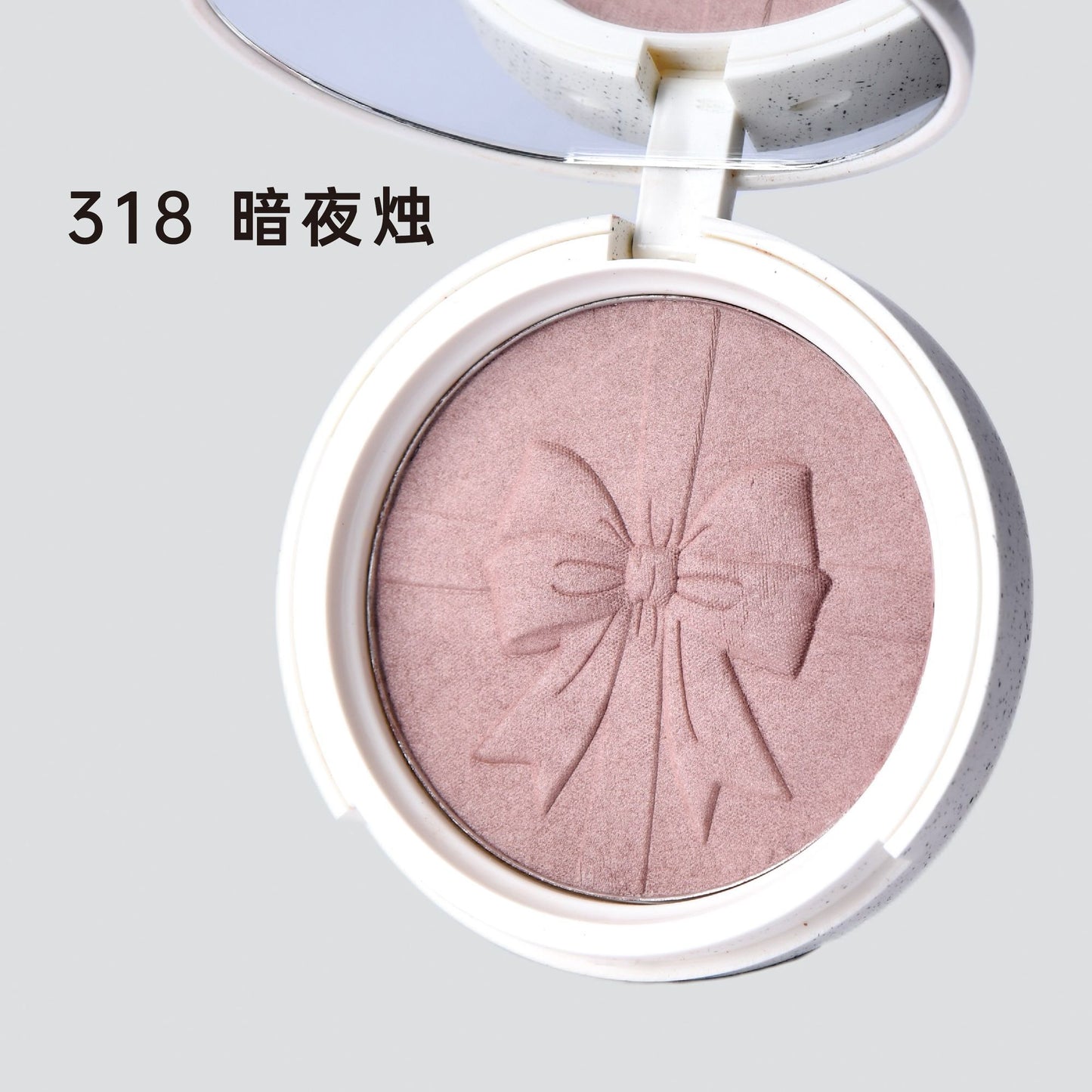 Choiz Beauty Day & Night Luminous Baked Blush