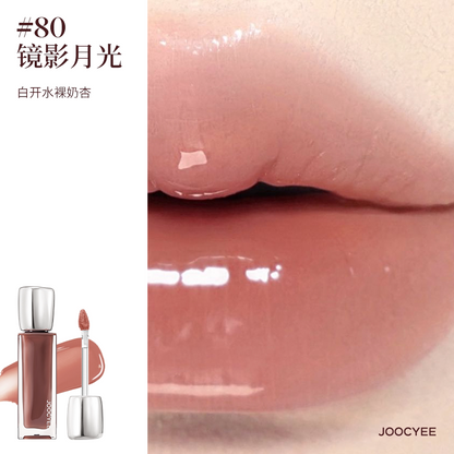 Joocyee 4th-Generation Glazed Lip Gloss