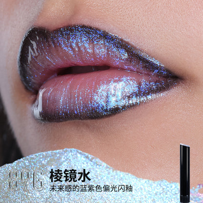 [LIMITED] Kaleidos Lip Combo