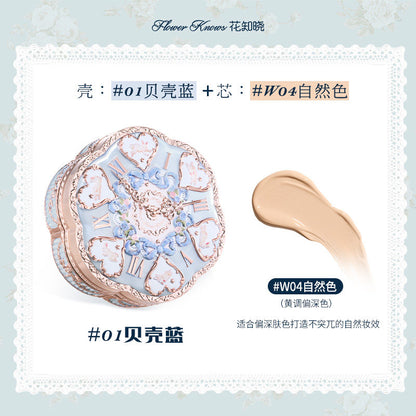 Bunny Garden Cushion Cream Foundation