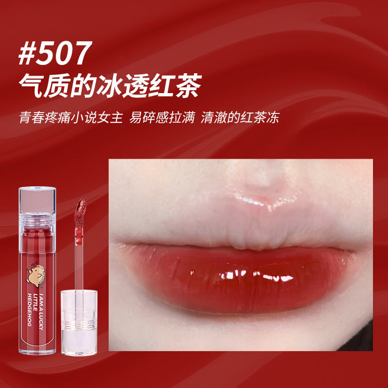 Gogotales Moisturising Lip Oil/ Gloss