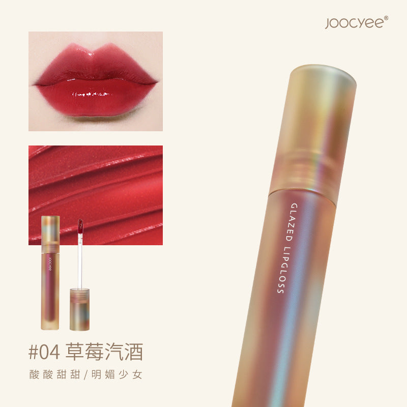 Joocyee Liquid Lipstick