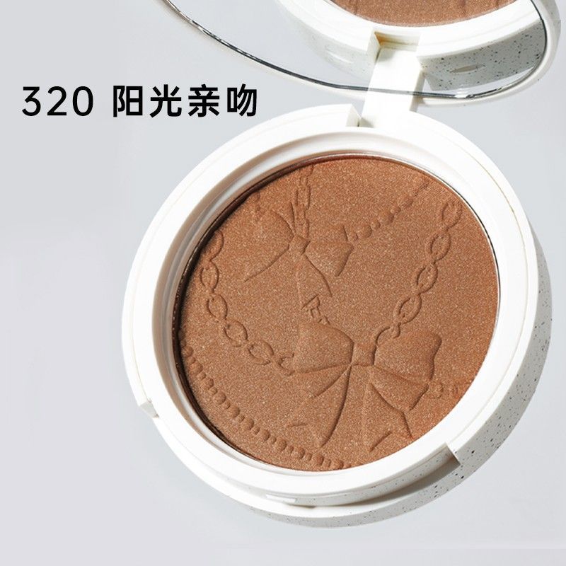 Choiz Beauty Day & Night Luminous Baked Blush