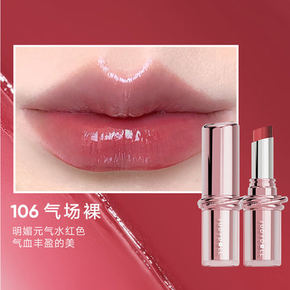 Judydoll Stay Shine Glow Lipstick