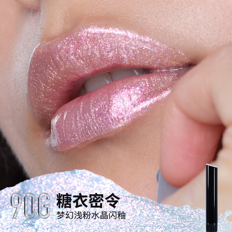 [LIMITED] Kaleidos Lip Combo
