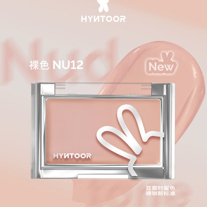 Hyntoor Tipsy Nude Series Blush Cream