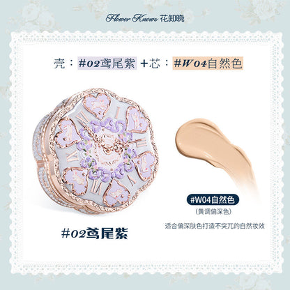 Bunny Garden Cushion Cream Foundation
