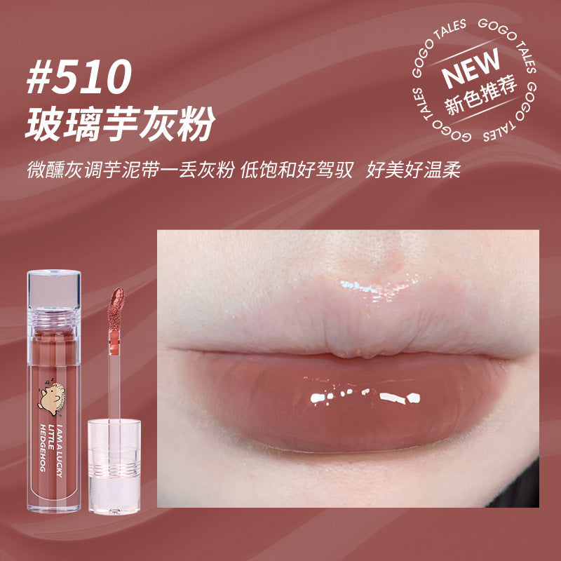 Gogotales Moisturising Lip Oil/ Gloss