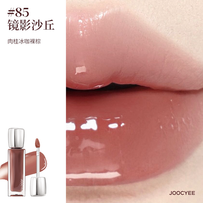 Joocyee 4th-Generation Glazed Lip Gloss
