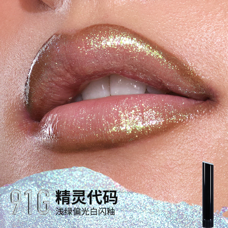 [LIMITED] Kaleidos Lip Combo