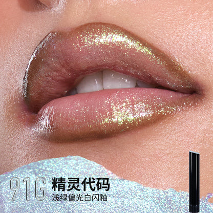 [LIMITED] Kaleidos Lip Combo