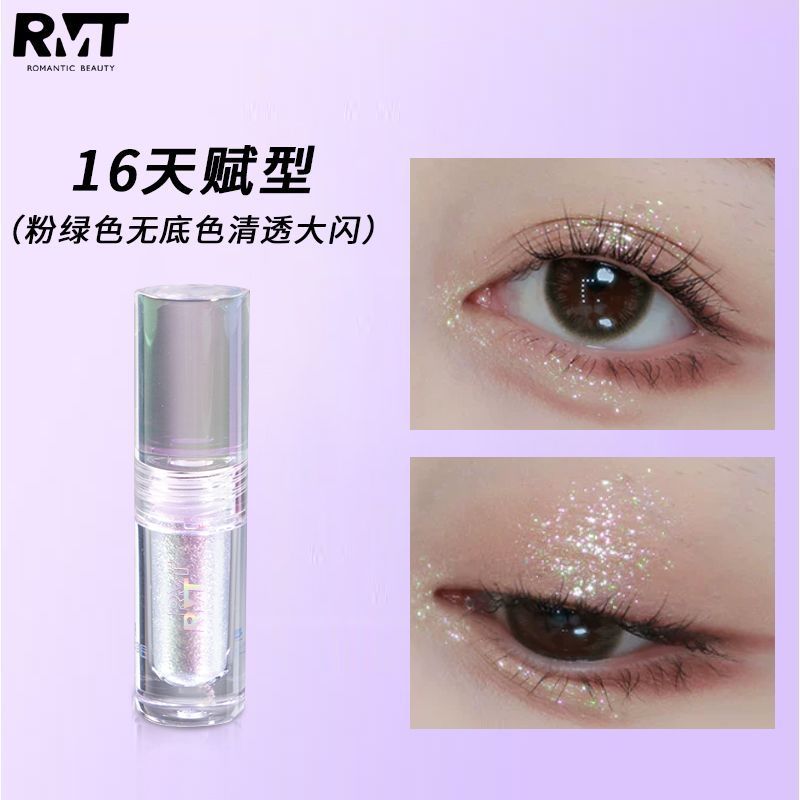 RMT chameleon liquid Eyeshadow