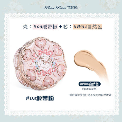 Bunny Garden Cushion Cream Foundation