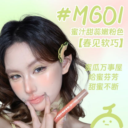 Leemember Lava Chocolate Lip Gloss