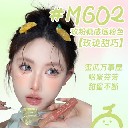 Leemember Lava Chocolate Lip Gloss