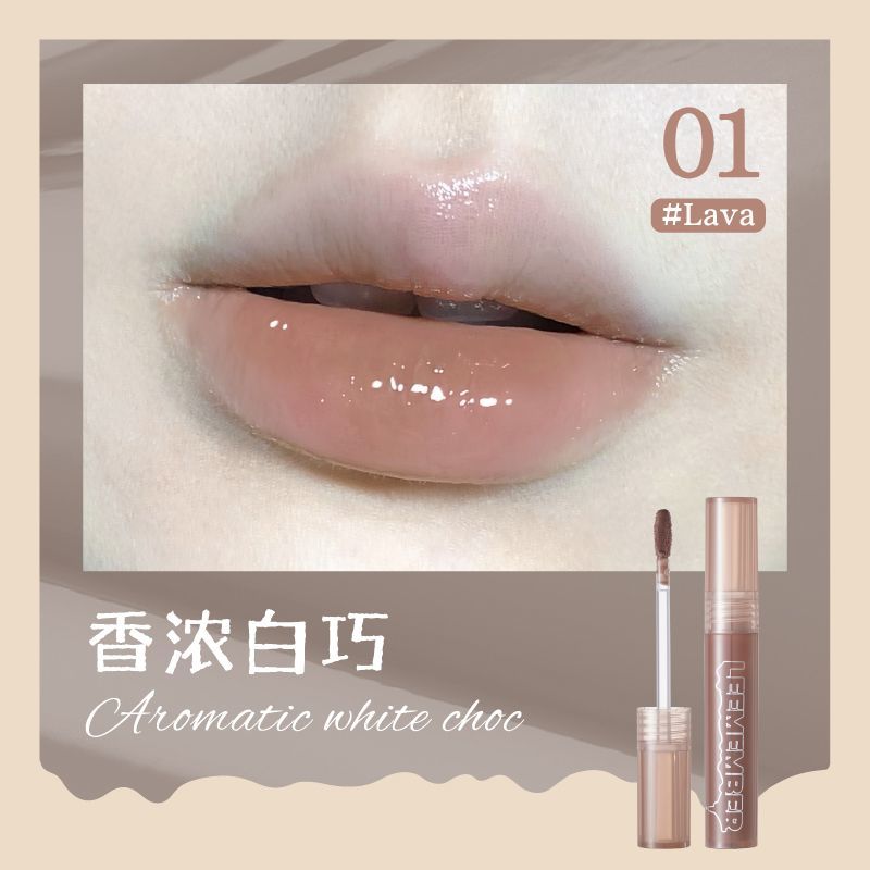 Leemember Lava Chocolate Lip Gloss
