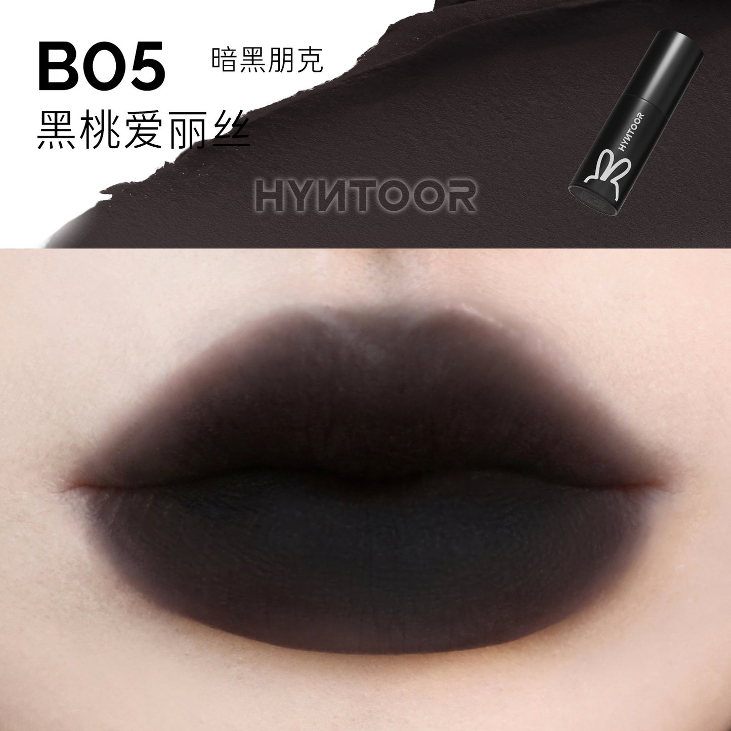 Hyntoor Velvet Matte Lip Mud