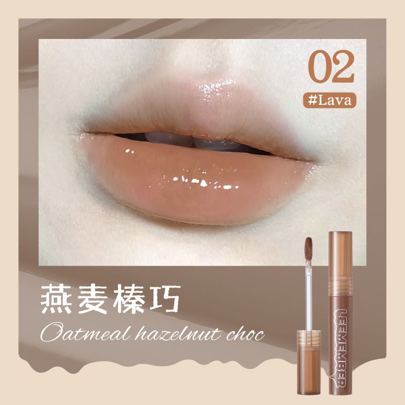 Leemember Lava Chocolate Lip Gloss
