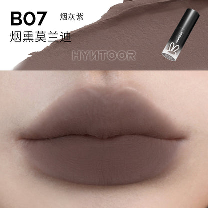 Hyntoor Velvet Matte Lip Mud