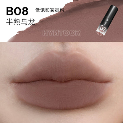 Hyntoor Velvet Matte Lip Mud