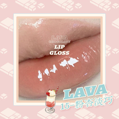 Leemember Lava Chocolate Lip Gloss